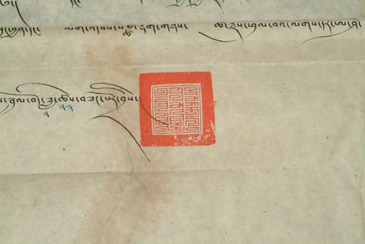 canvas: 0882e_LTWA_59ga