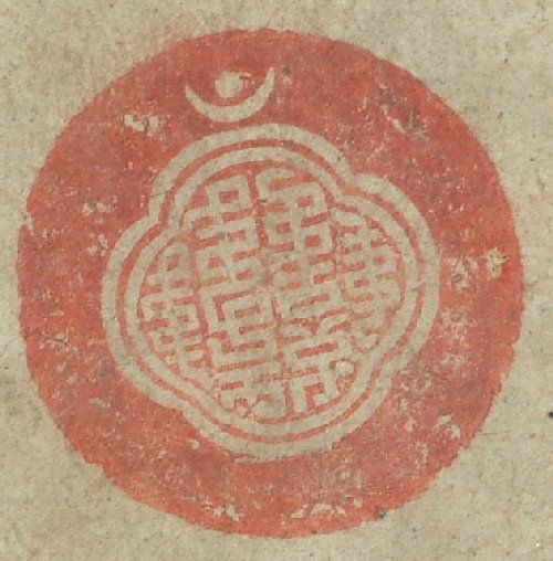 canvas: 0882f_LTWA_59ga_Seal