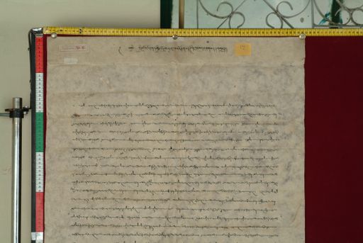 Library of Tibetan Works and Archives (LTWA) ID 4352 (0845_LTWA_36kh)
