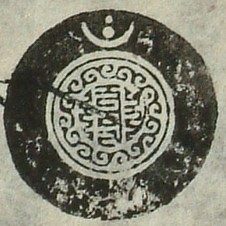 canvas: 0844e_LTWA_36ka_Seal