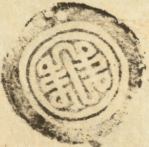 Collection of André Alexander (AA) ID 4369 (0686_AA_1_1_70_82)