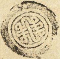 canvas: 0686c_AA_1_1_70_82_Seals