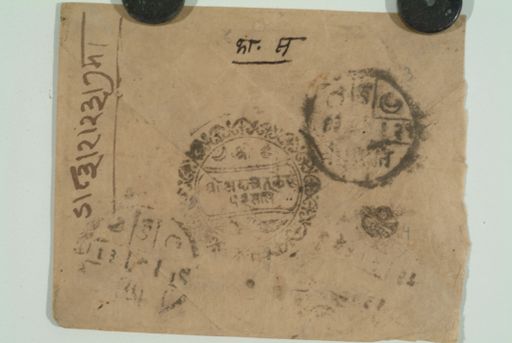 Collection of Kurt H. Dahnke (KHD) ID 4373 (0502_KHD_S18_x_11_12)