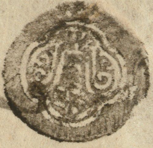 canvas: 0665r_AA_1_1_69_61_Seal