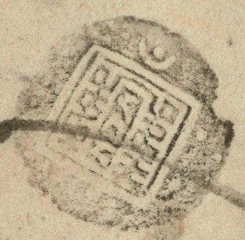 canvas: 0665w_AA_1_1_69_61_Seal