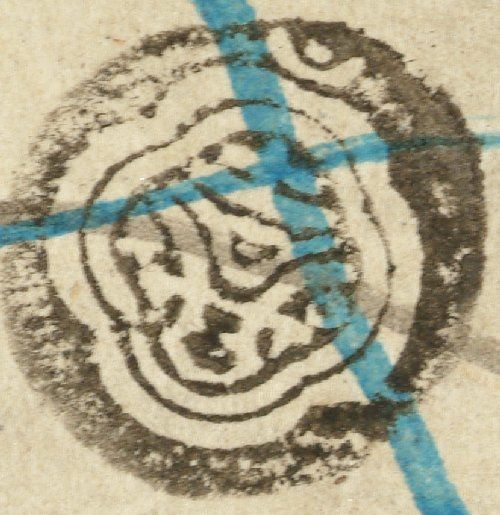 canvas: 0665y_AA_1_1_69_61_Seal