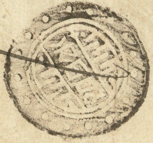 canvas: 0661b-1_AA_1_1_68_58-1_Seal