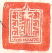 canvas: 012_1-2_#_25_4_4