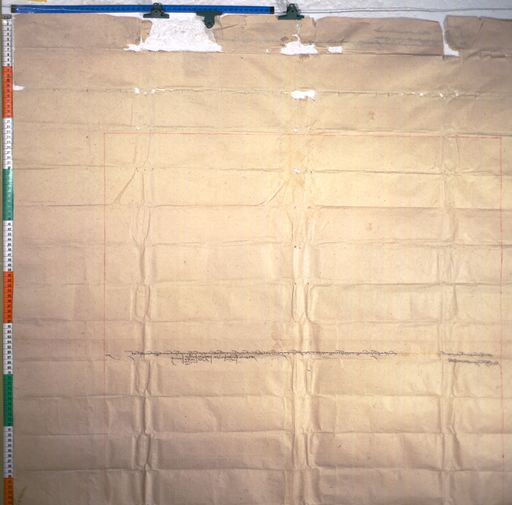 Kundeling archives ID 445 (012 1-2/#/25/9/4)