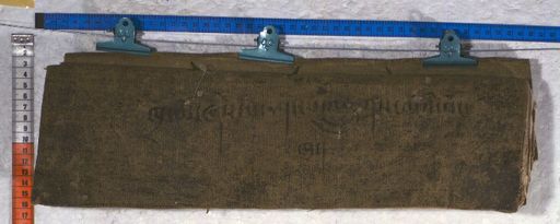 Kundeling archives ID 450 (012 1-2/#/26/4/4)