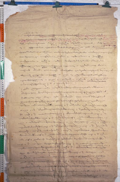 Kundeling archives ID 478 (012 1-2/#/29/3/4)