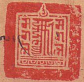 canvas: 012_1-2_#_30_1_4_1