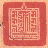 canvas: 012_1-2_#_32_4_4_1