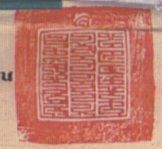 canvas: 012_1-2_#_32_7_4