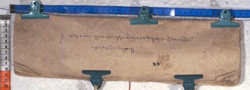 Kundeling archives ID 544 (012 1-2/#/36/1/4)