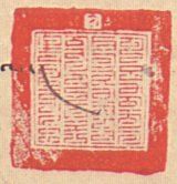 canvas: 012_1-2_#_39_4_4_2