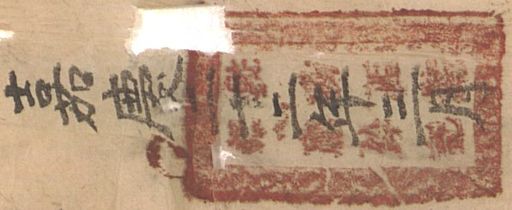 canvas: 012_1-1_#_7_2_4_1