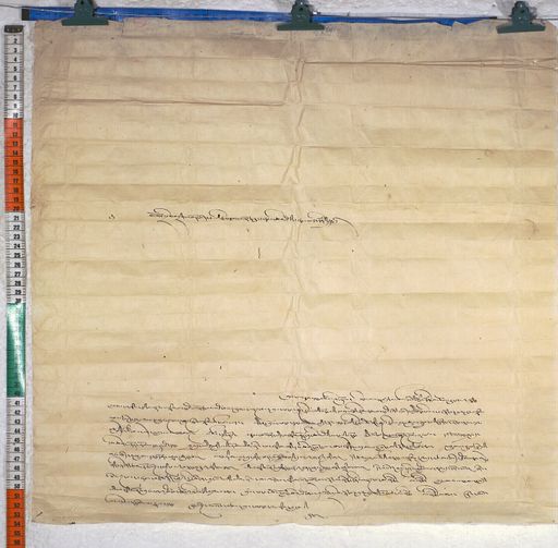 Kundeling archives ID 647 (012 1-2/#/46/6/4)