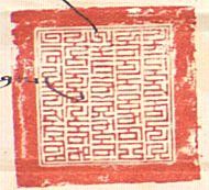 canvas: 012_1-2_#_52_7_4_1