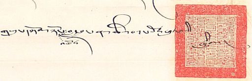 canvas: 012_1-2_#_54_3_4_1