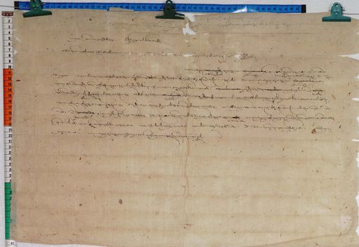 Kundeling archives ID 74 (012 1-1/#/8/4/4)