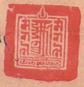 canvas: 012_1-2_#_61_4_4_1