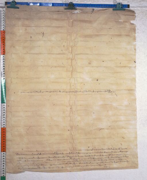 Kundeling archives ID 798 (012 1-2/#/61/10/4)