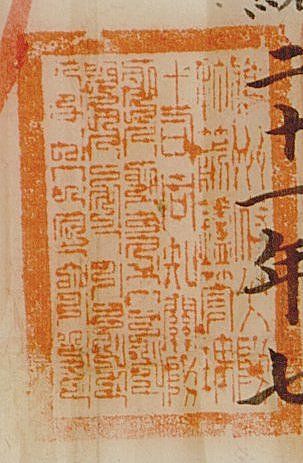 canvas: 012_1-1_#_9_2_4_1