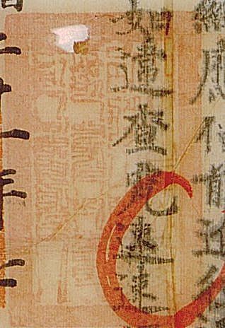 canvas: 012_1-1_#_9_2_4_2