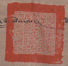 canvas: 012_1-3_#_1_1_4