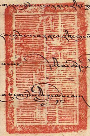 canvas: 012_1-3_#_1_2_4