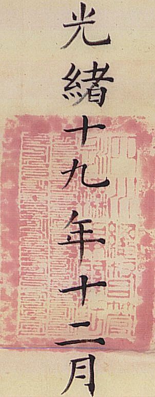 canvas: 012_1-1_#_9_5_4_2