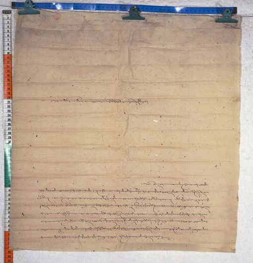 Kundeling archives ID 850 (012 1-3/#/2/3/4)