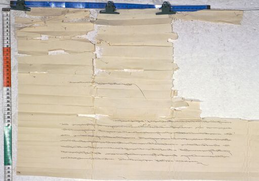 Kundeling archives ID 855 (012 1-3/#/2/8/4)