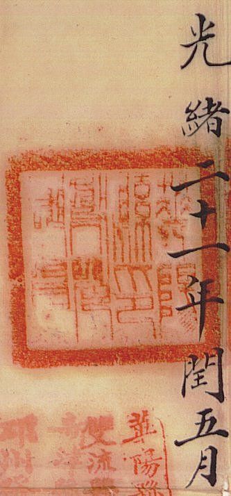 canvas: 012_1-1_#_9_6_4_1