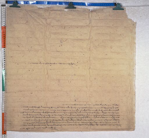 Kundeling archives ID 876 (012 1-3/#/5/2/4)