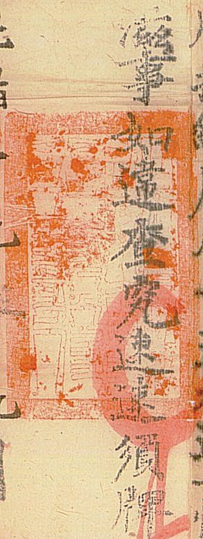 canvas: 012_1-1_#_9_8_4