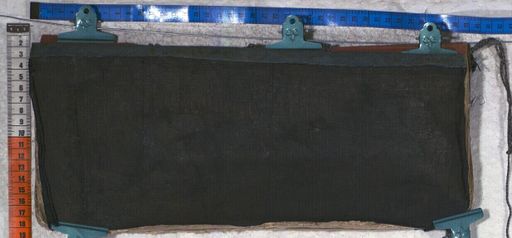 Kundeling archives ID 893 (012 1-3/#/7/2/4)