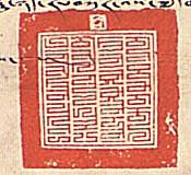 canvas: 012_1-3_#_7_6_4