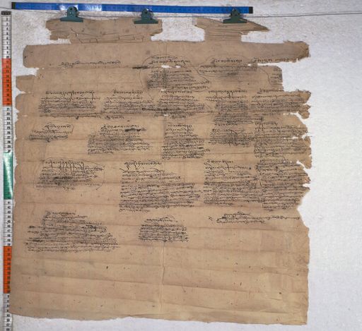 Kundeling archives ID 904 (012 1-4/#/1/4/4)