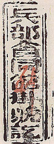 canvas: 012_1-1_#_9_11_4