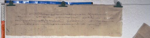 Kundeling archives ID 920 (012 1-4/#/2/10/4)