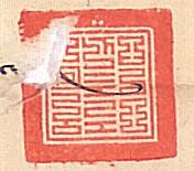 canvas: 012_1-4_#_3_8_4_1