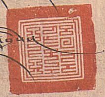 canvas: 012_1-4_#_3_9_4