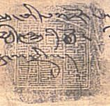 canvas: 012_2-1_#_1_4_3_2