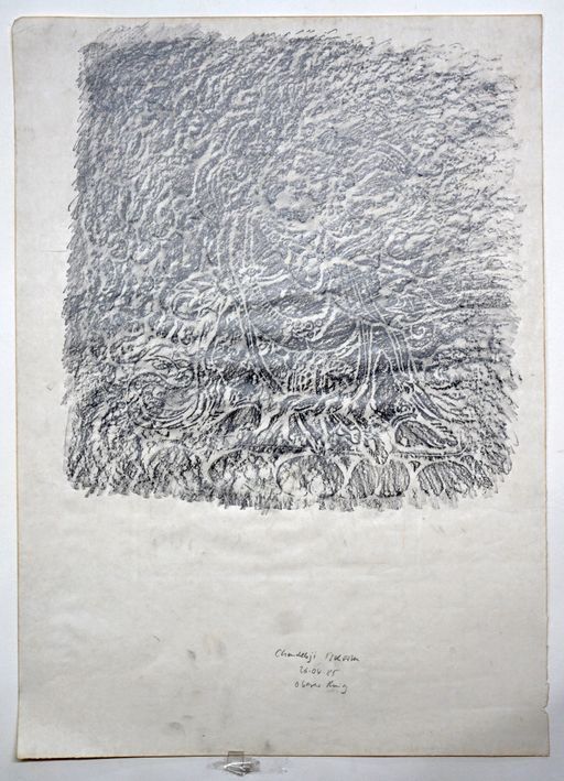 Bhutan Chendebji Abreibung (Kahlen_0010)