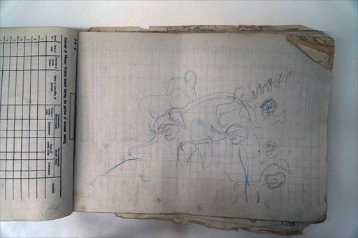 Ikonographie (Kahlen_0102)