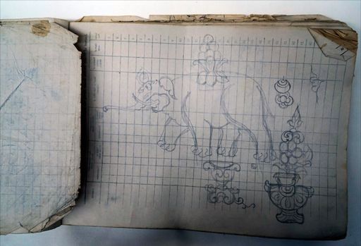 Ikonographie (Kahlen_0105)