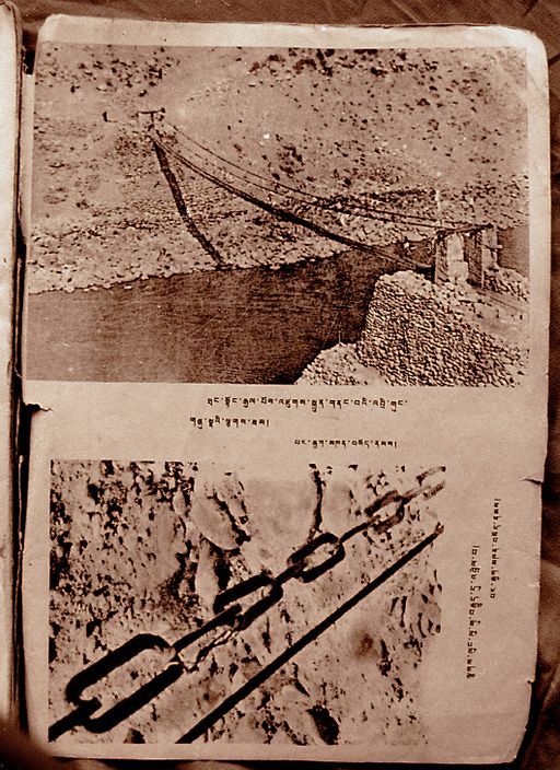 Dharamsala Library (Kahlen_1123)