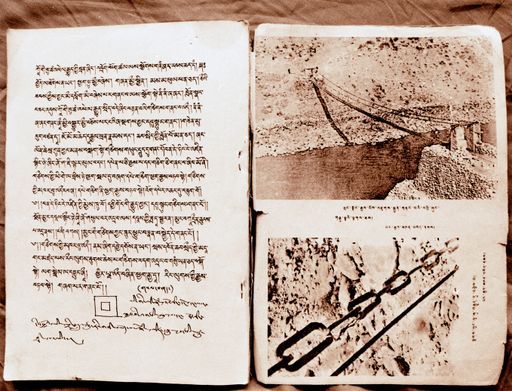 Dharamsala Library (Kahlen_1124)